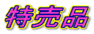 �����i